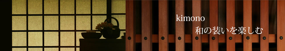 ���� �a�̑������y����