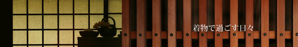 ���� �a�̑������y����